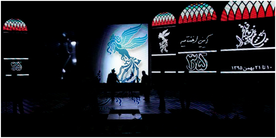 برگزیدگان فجر سی و پنجم